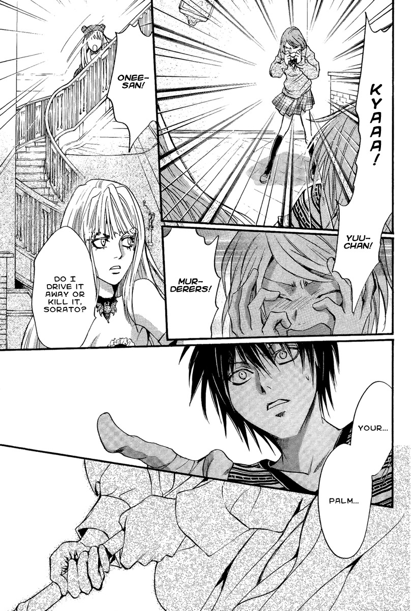 Iiki no Ki Chapter 13 page 46 - Chapter 13