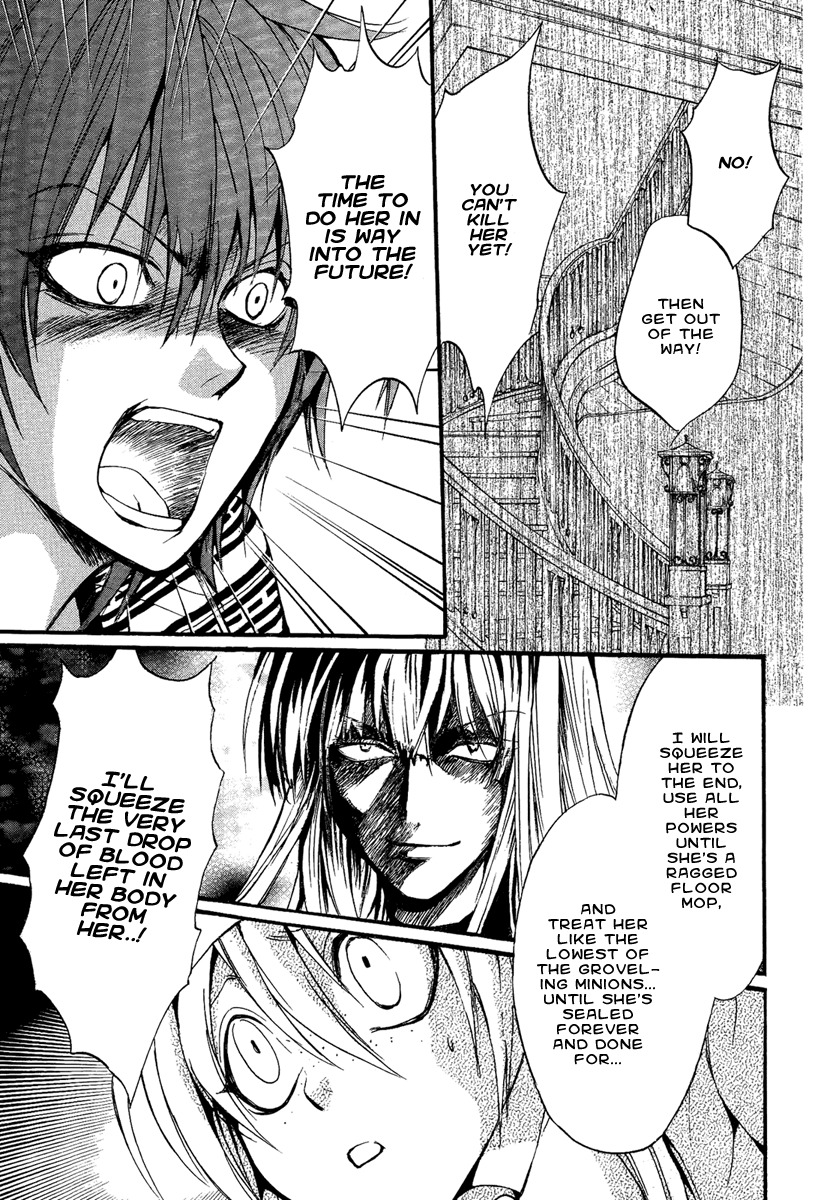 Iiki no Ki Chapter 14 page 11 - Chapter 14