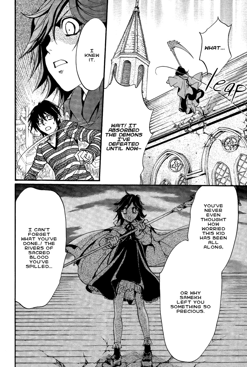 Iiki no Ki Chapter 14 page 14 - Chapter 14
