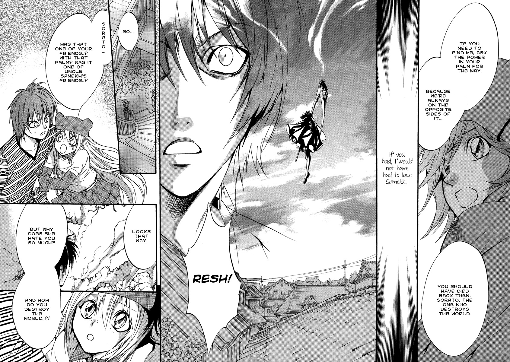 Iiki no Ki Chapter 14 page 16 - Chapter 14