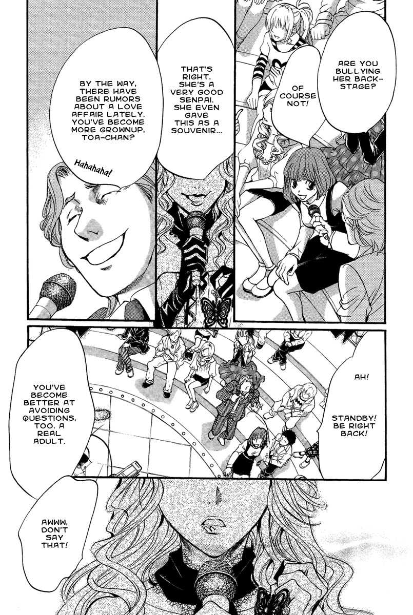 Iiki no Ki Chapter 14 page 18 - Chapter 14