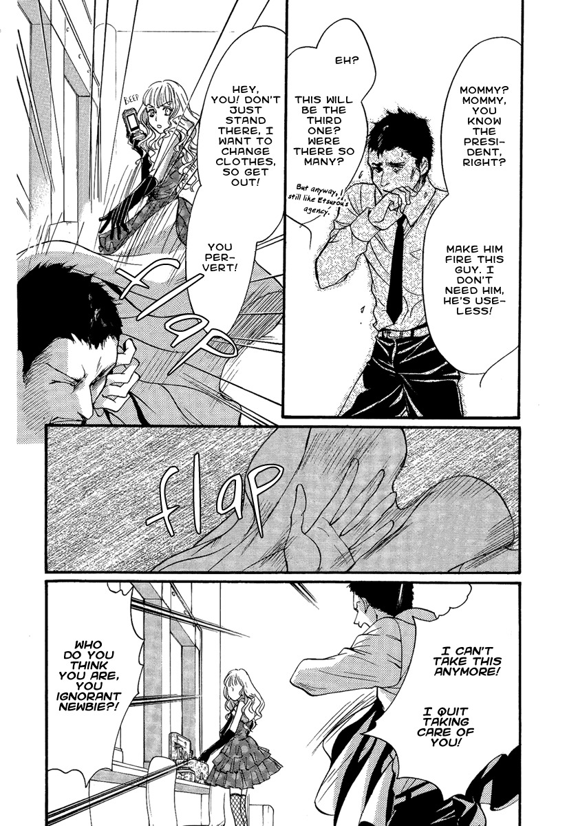 Iiki no Ki Chapter 14 page 21 - Chapter 14