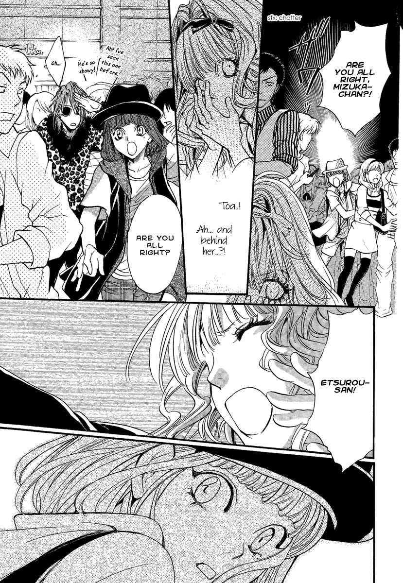 Iiki no Ki Chapter 14 page 26 - Chapter 14