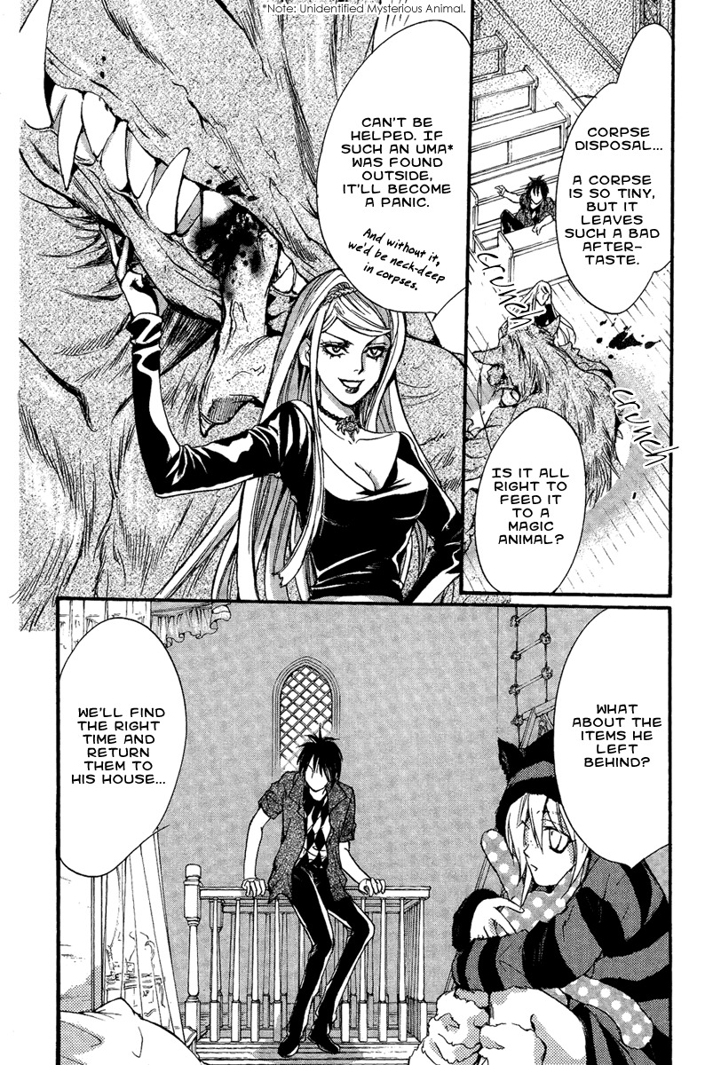 Iiki no Ki Chapter 14 page 29 - Chapter 14