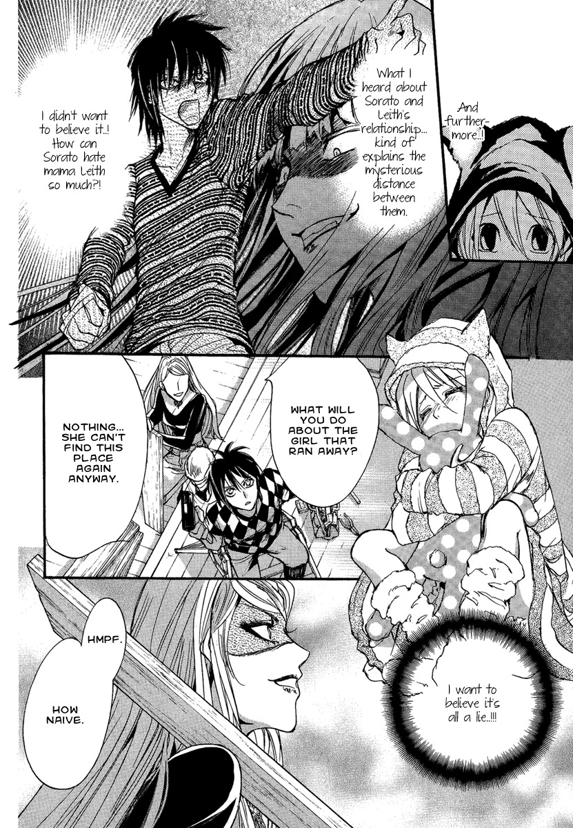 Iiki no Ki Chapter 14 page 31 - Chapter 14