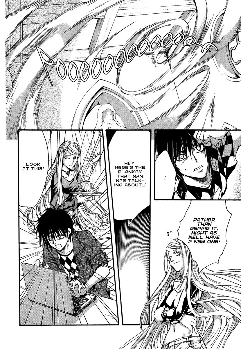 Iiki no Ki Chapter 14 page 33 - Chapter 14