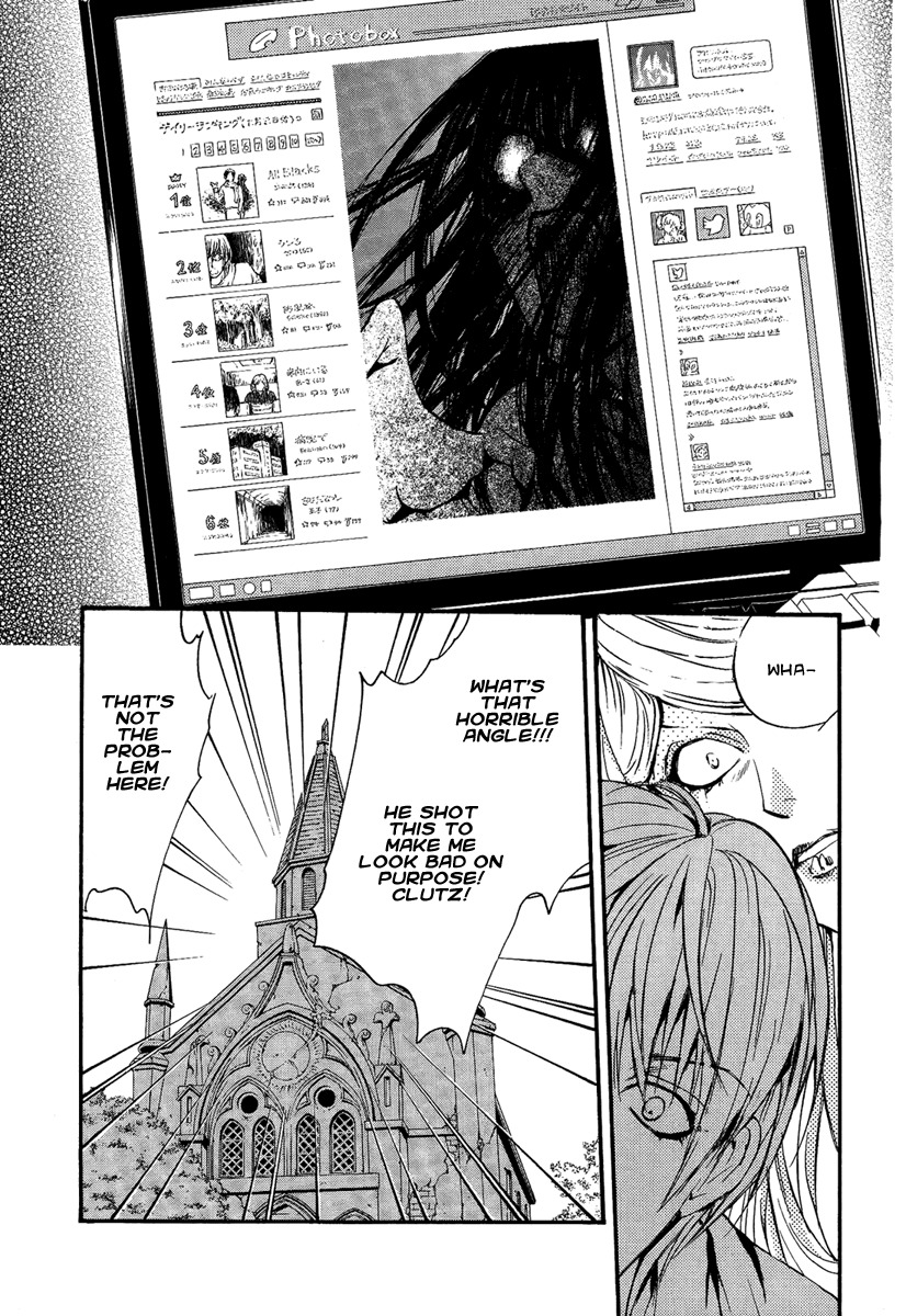 Iiki no Ki Chapter 14 page 34 - Chapter 14