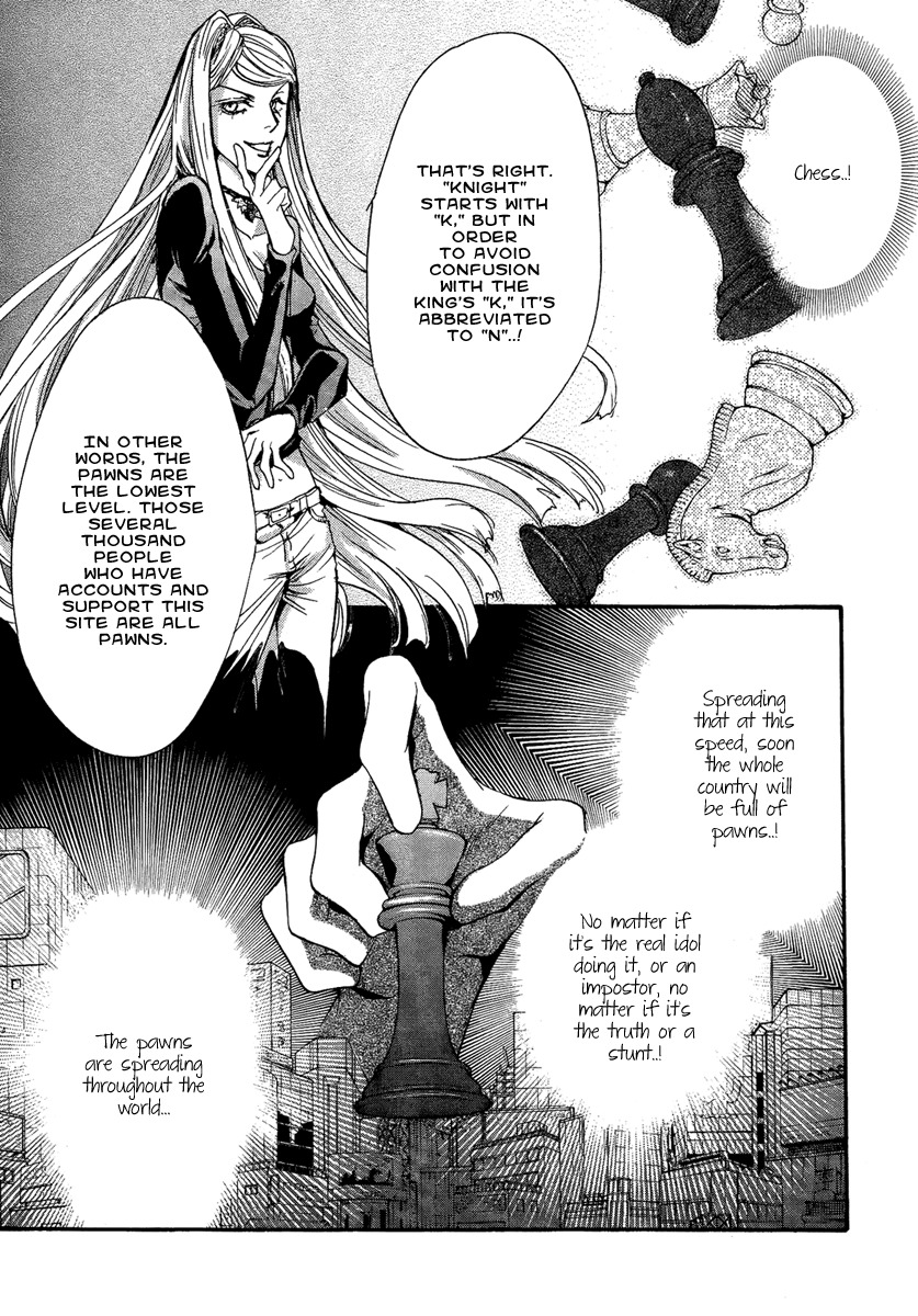 Iiki no Ki Chapter 14 page 36 - Chapter 14