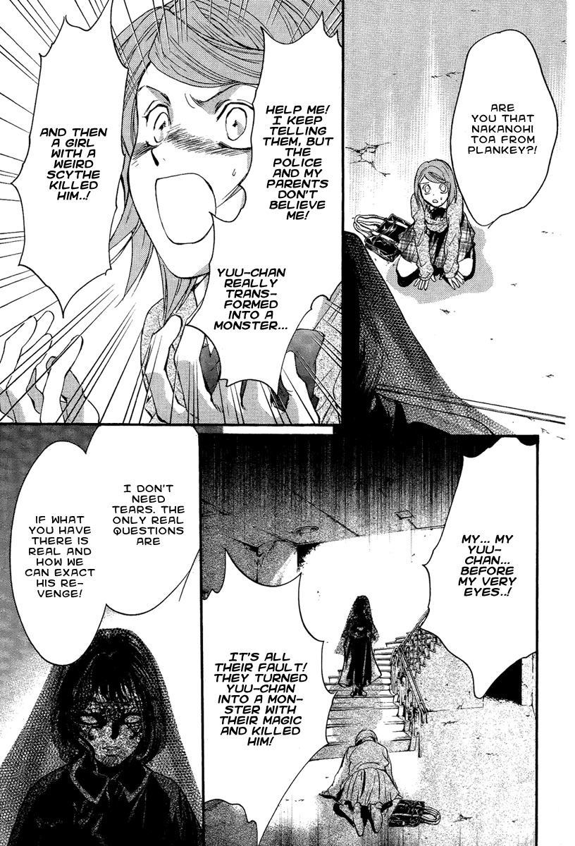 Iiki no Ki Chapter 14 page 38 - Chapter 14