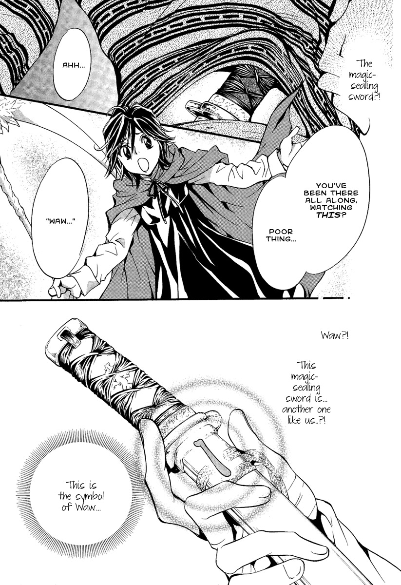 Iiki no Ki Chapter 14 page 7 - Chapter 14