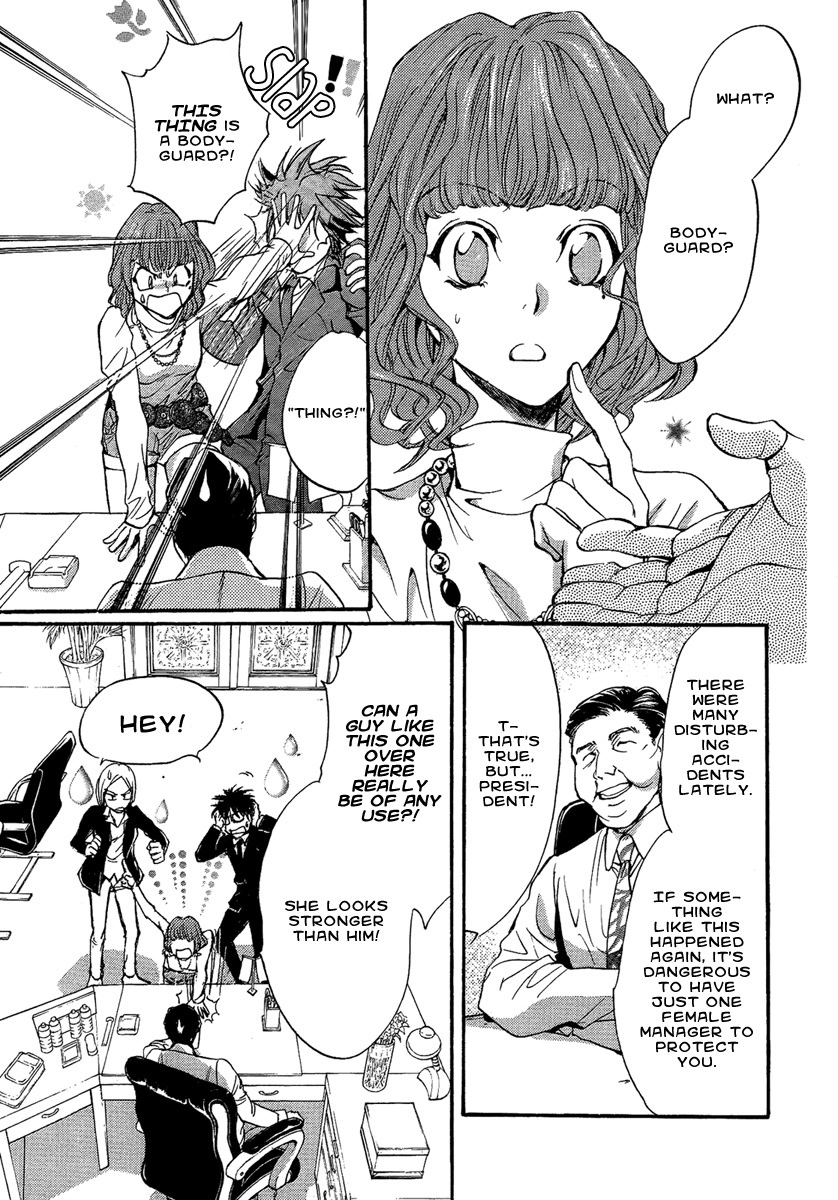 Iiki no Ki Chapter 15 page 10 - Chapter 15