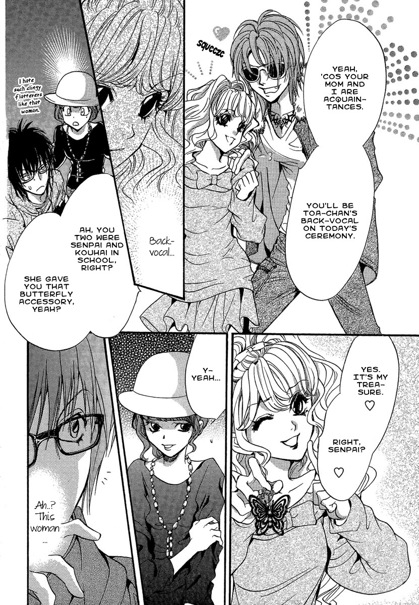 Iiki no Ki Chapter 15 page 20 - Chapter 15