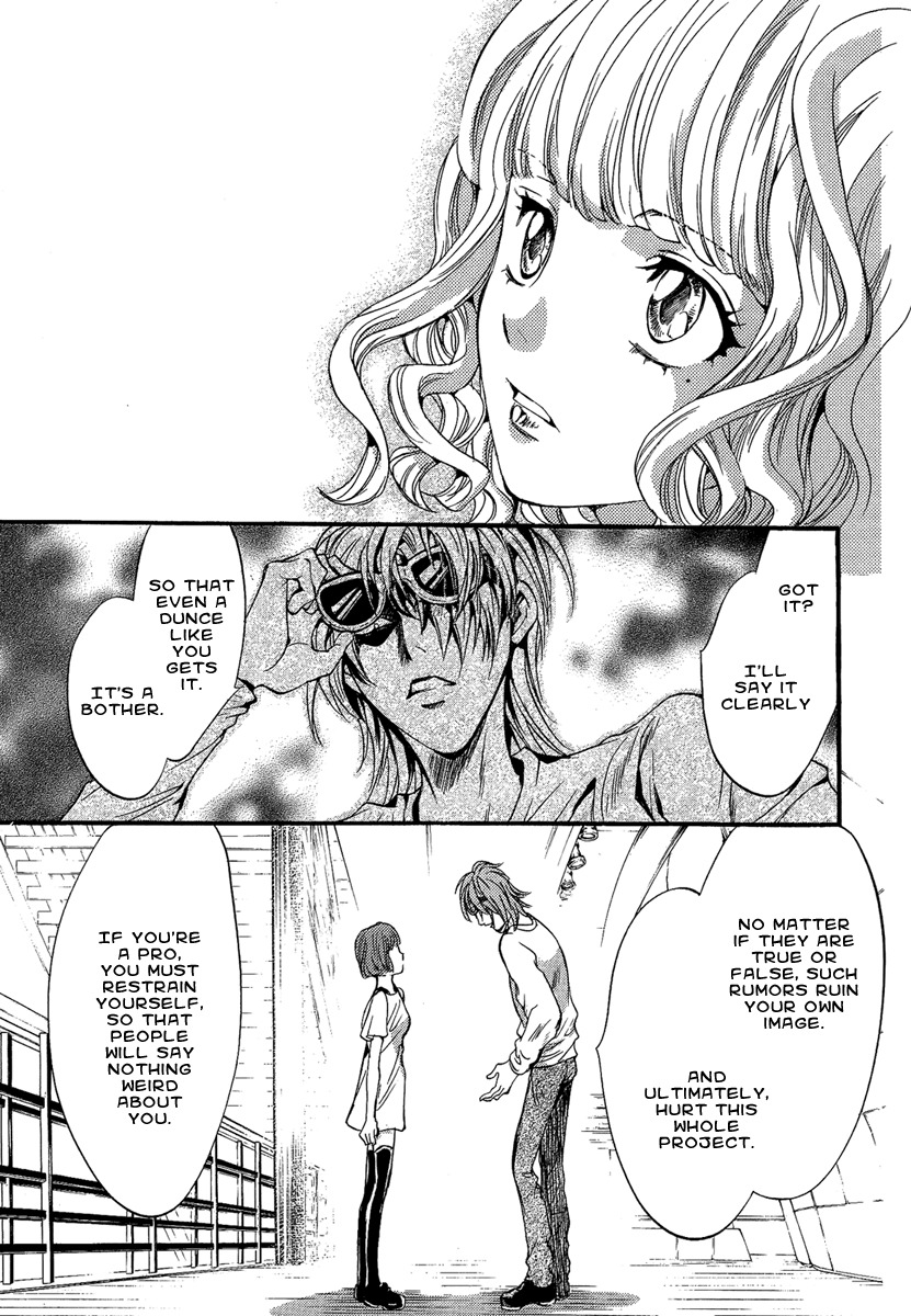 Iiki no Ki Chapter 15 page 27 - Chapter 15