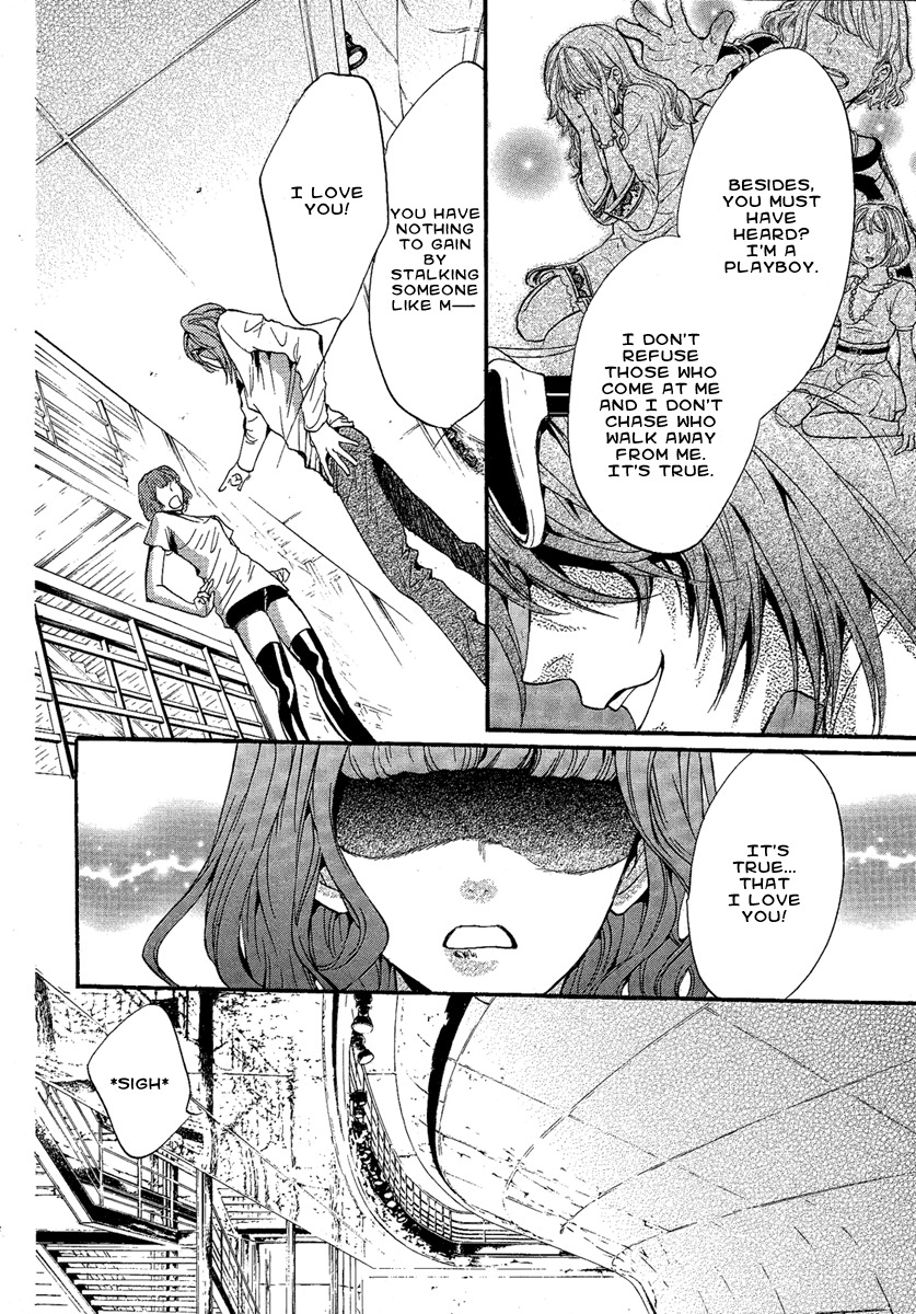 Iiki no Ki Chapter 15 page 28 - Chapter 15