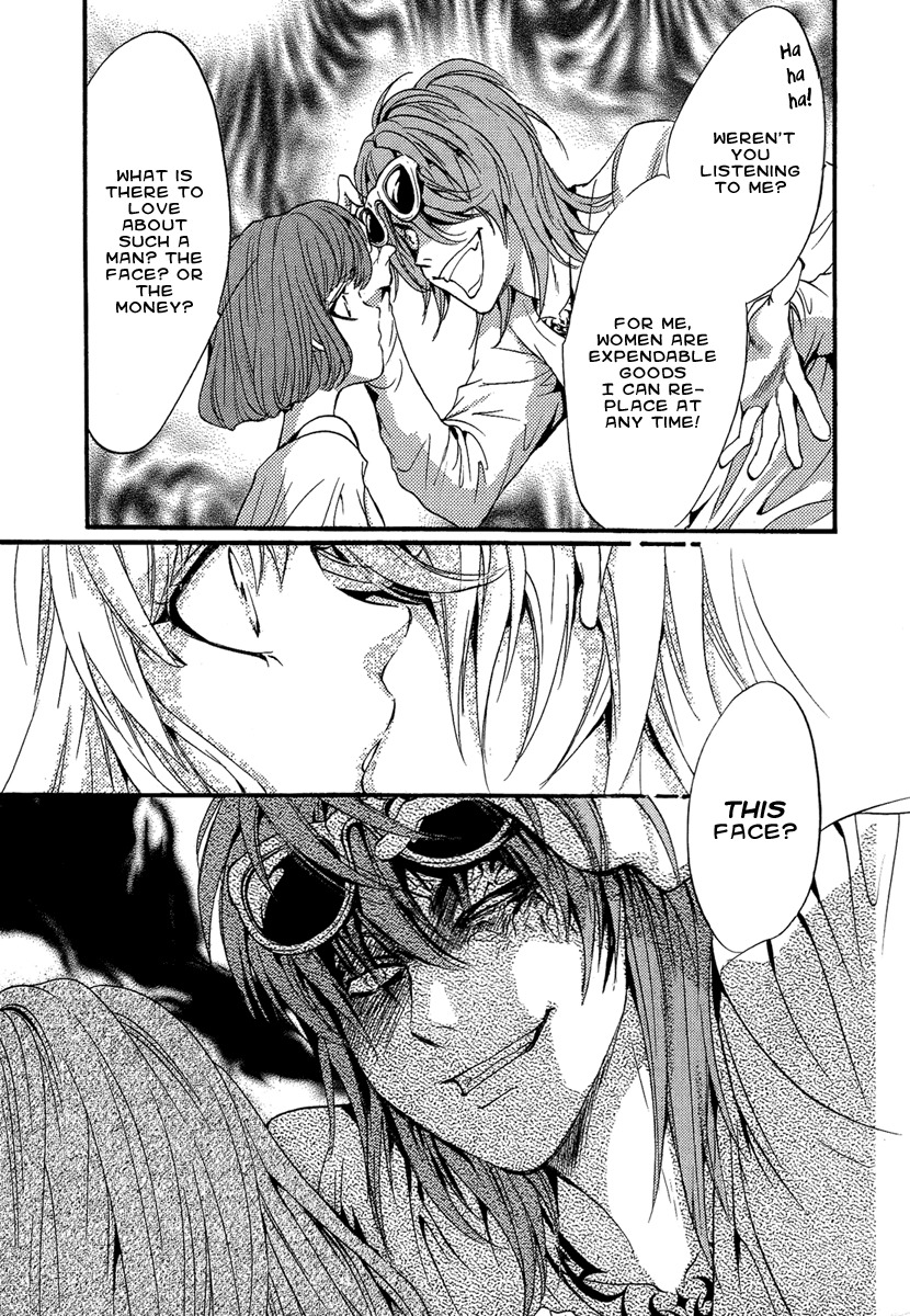 Iiki no Ki Chapter 15 page 29 - Chapter 15