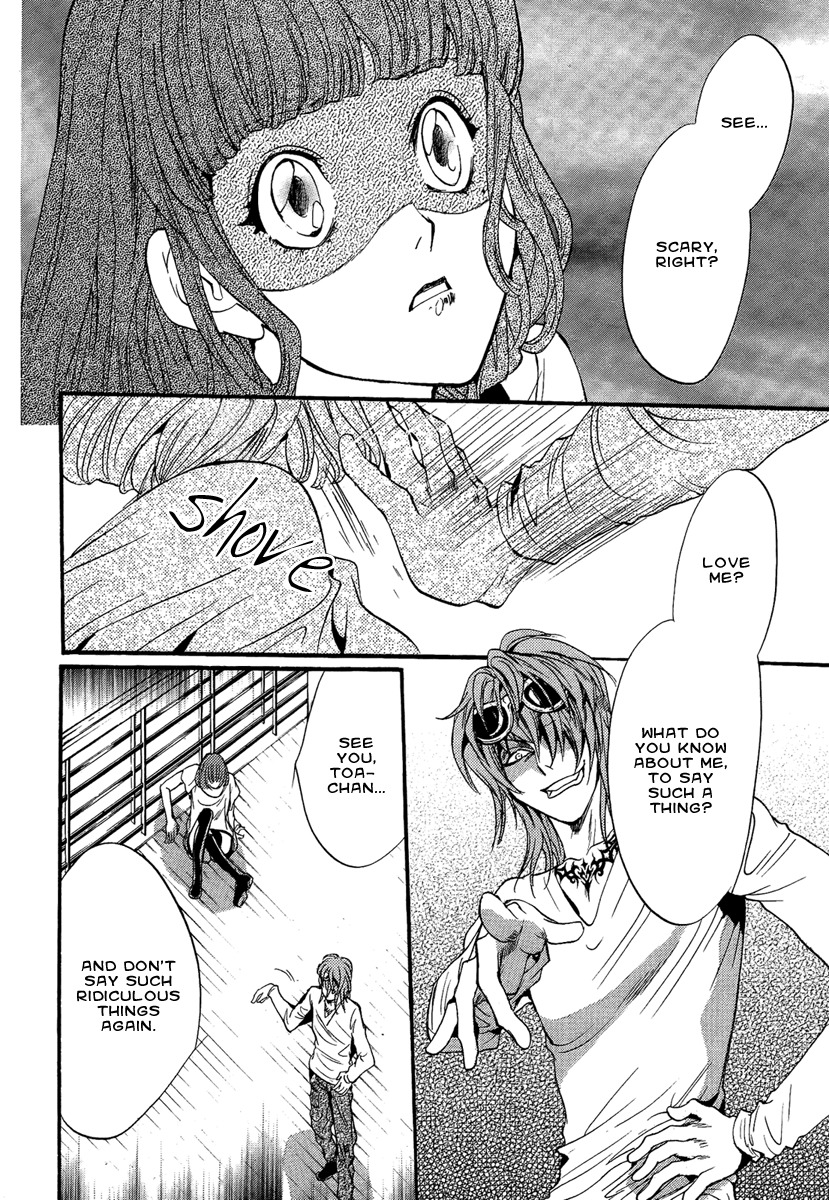 Iiki no Ki Chapter 15 page 30 - Chapter 15