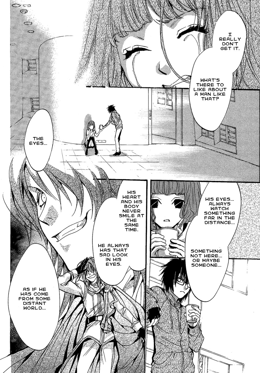Iiki no Ki Chapter 15 page 32 - Chapter 15
