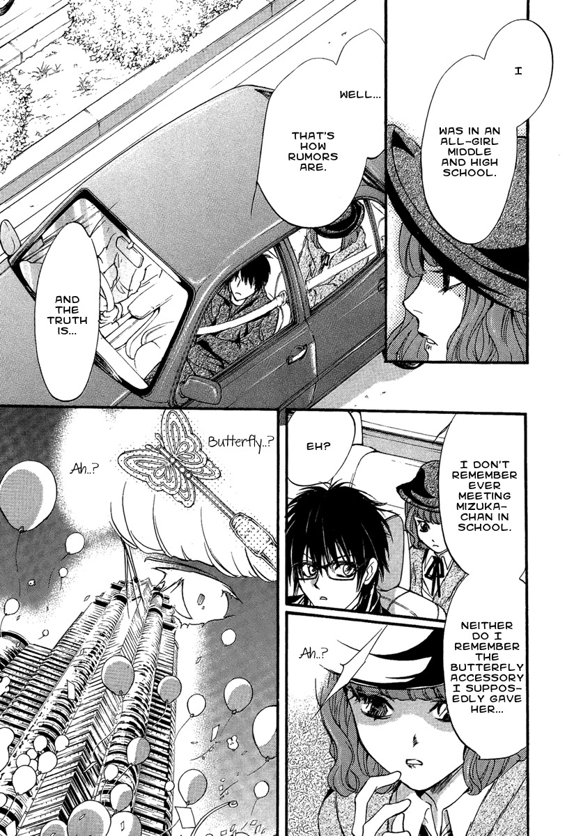 Iiki no Ki Chapter 15 page 37 - Chapter 15