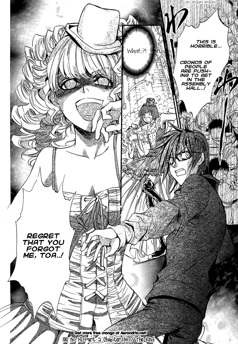 Iiki no Ki Chapter 15 page 40 - Chapter 15