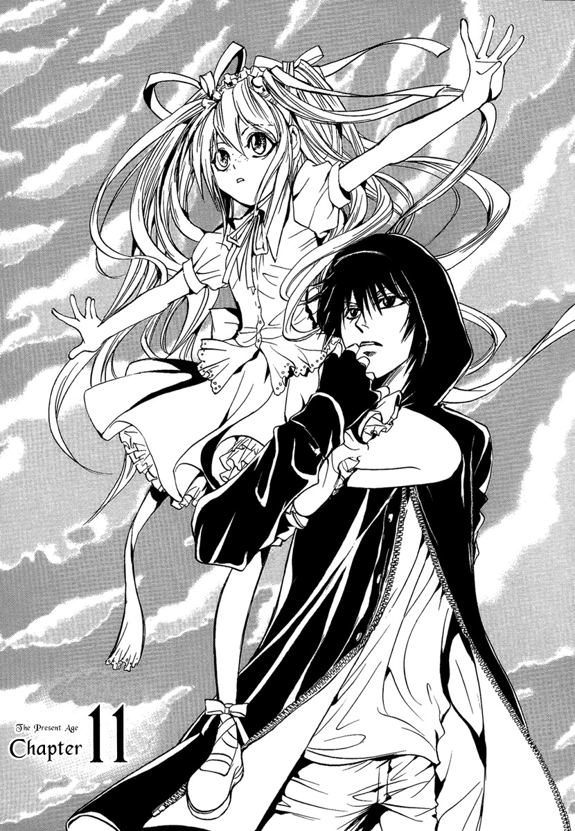 Iiki no Ki Chapter 16 page 1 - Chapter 16
