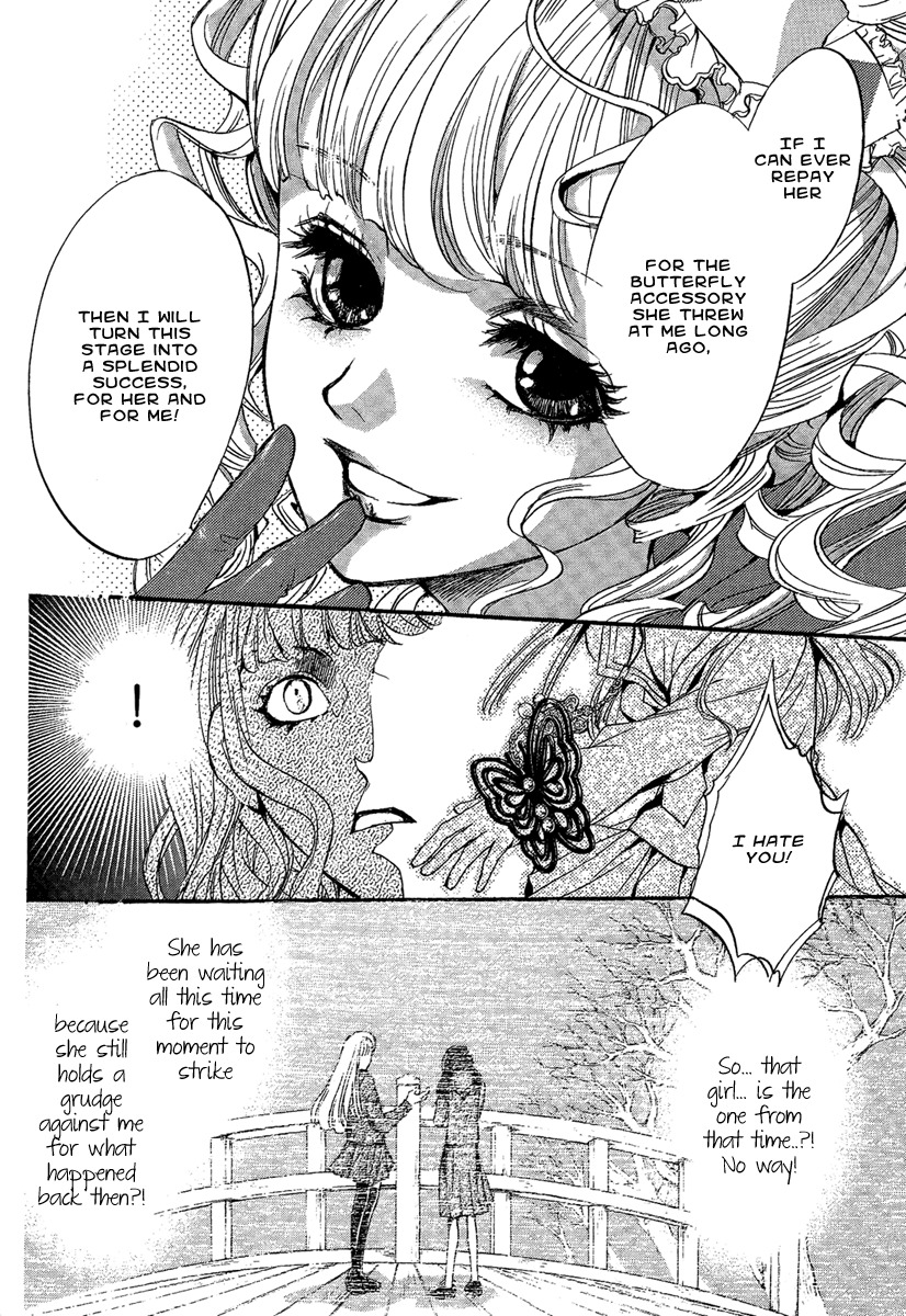 Iiki no Ki Chapter 16 page 20 - Chapter 16