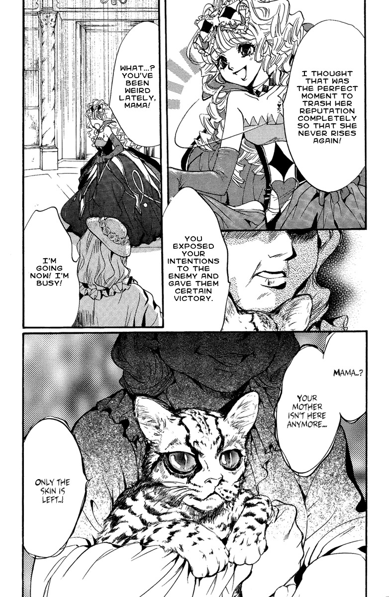 Iiki no Ki Chapter 16 page 22 - Chapter 16