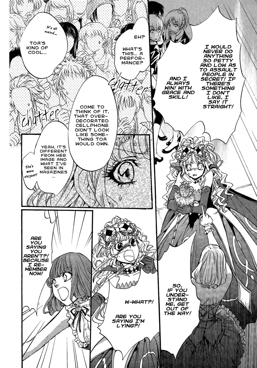 Iiki no Ki Chapter 16 page 36 - Chapter 16