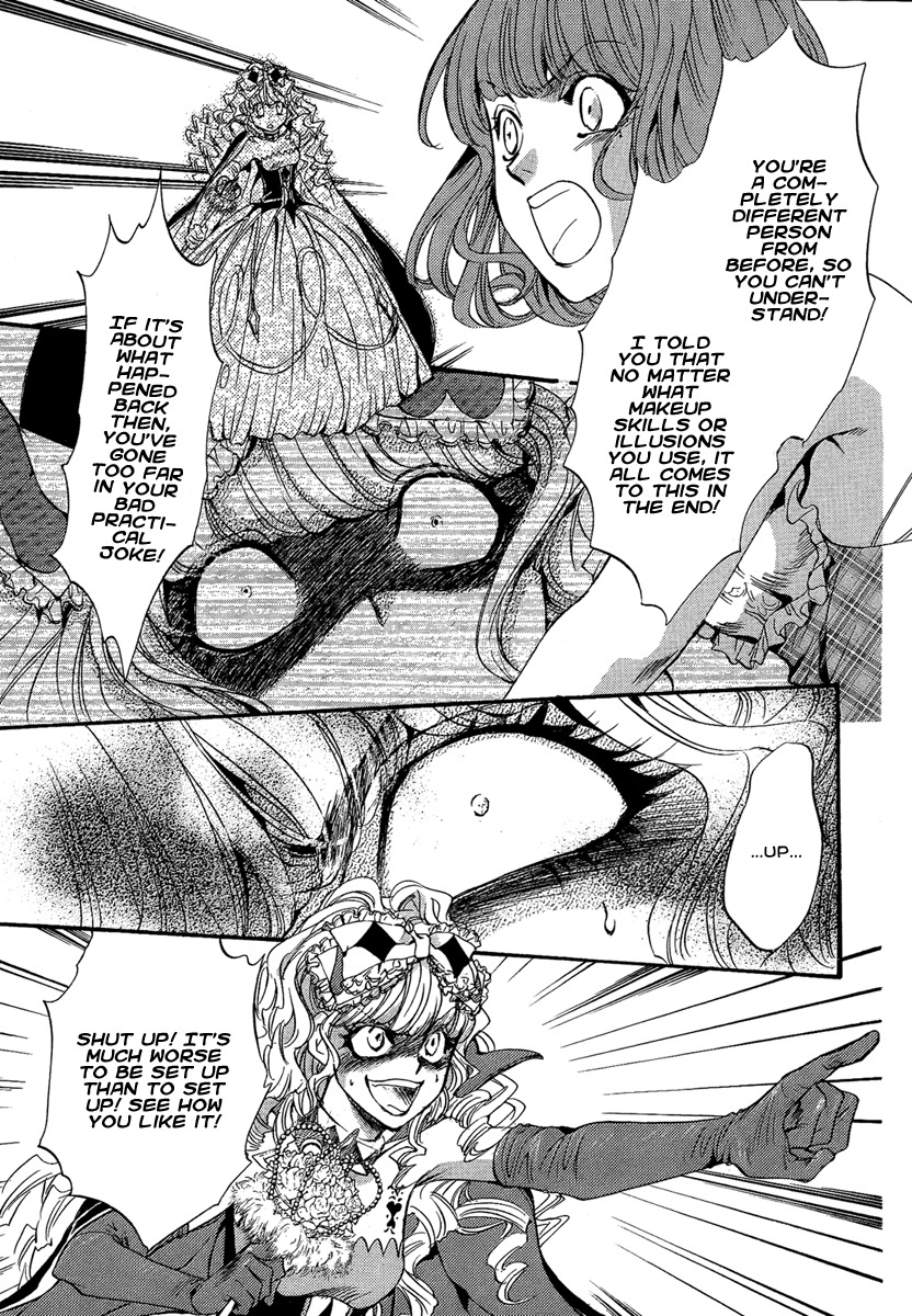 Iiki no Ki Chapter 16 page 37 - Chapter 16