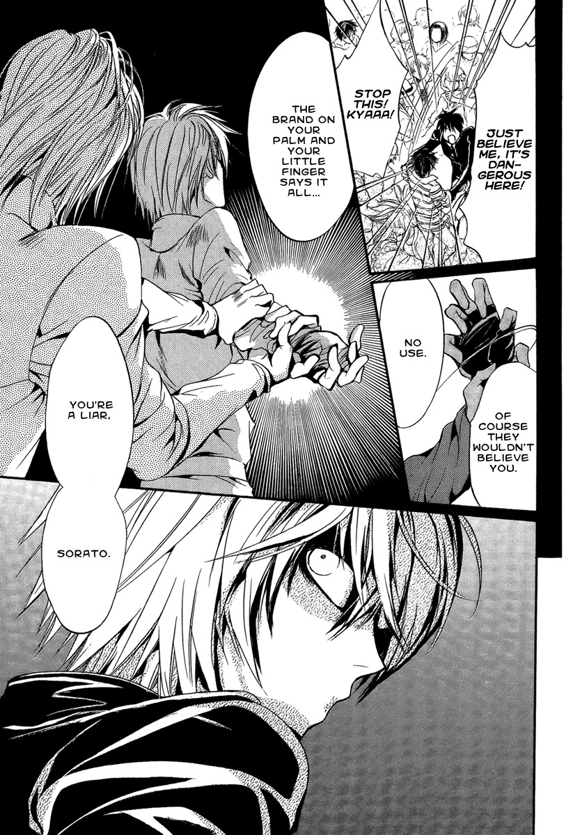 Iiki no Ki Chapter 16 page 39 - Chapter 16