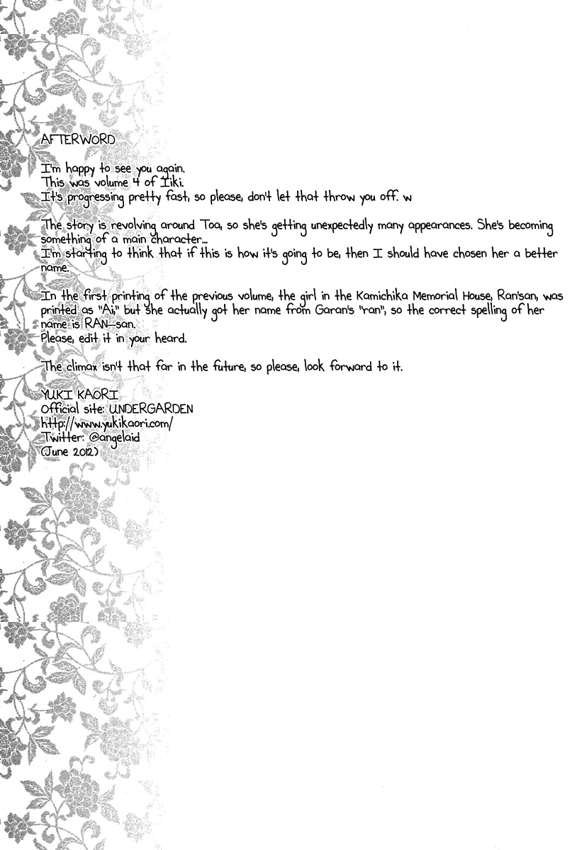 Iiki no Ki Chapter 16 page 41 - Chapter 16