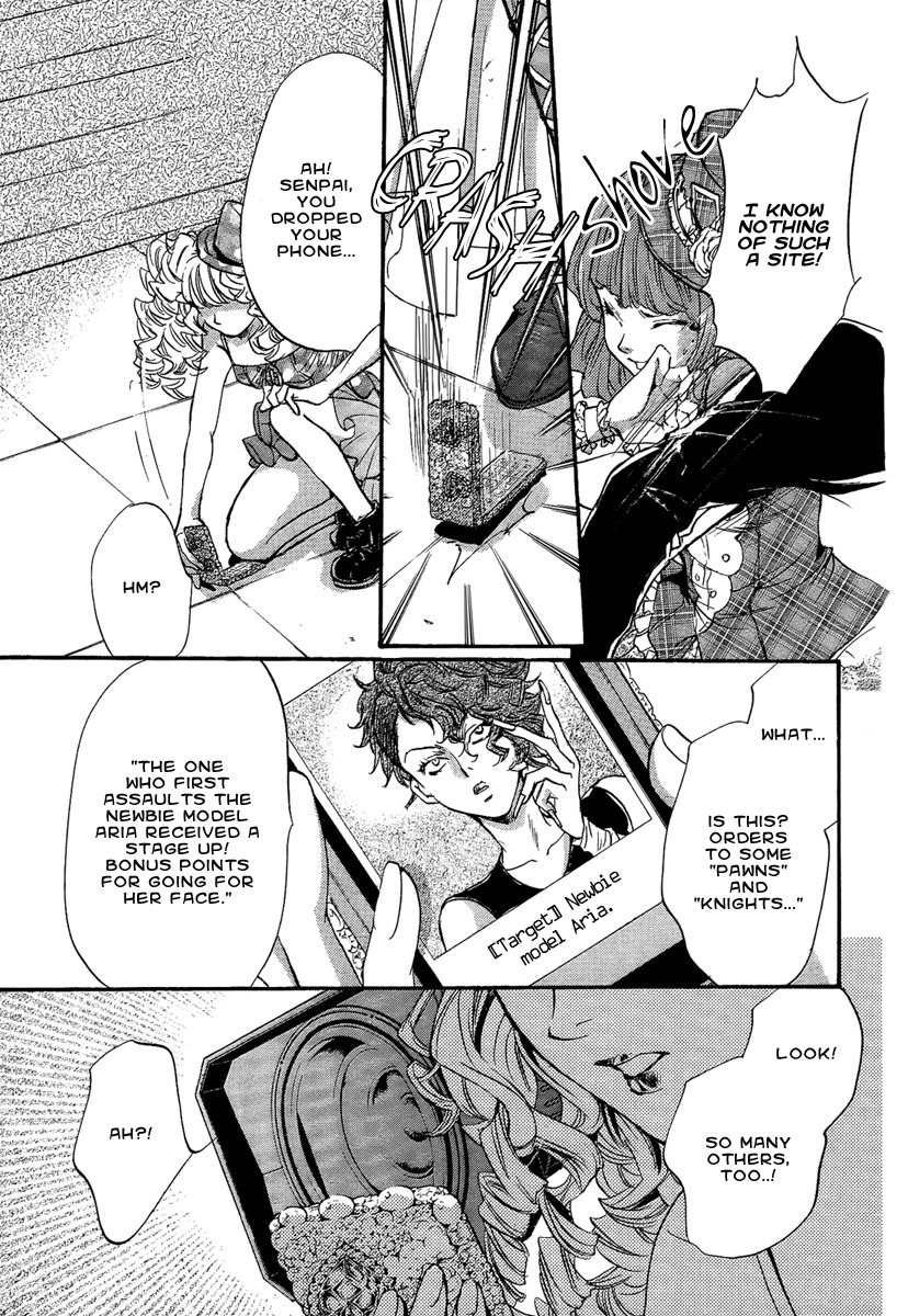 Iiki no Ki Chapter 16 page 7 - Chapter 16