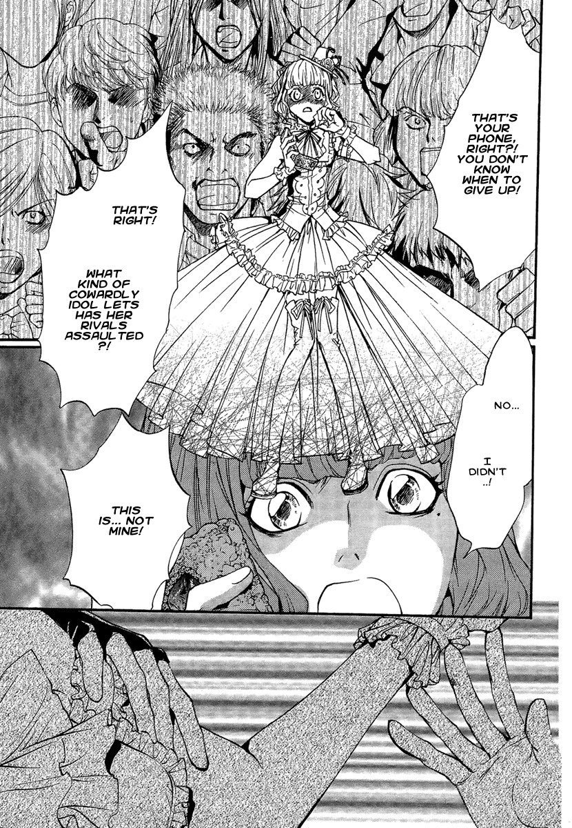 Iiki no Ki Chapter 16 page 9 - Chapter 16
