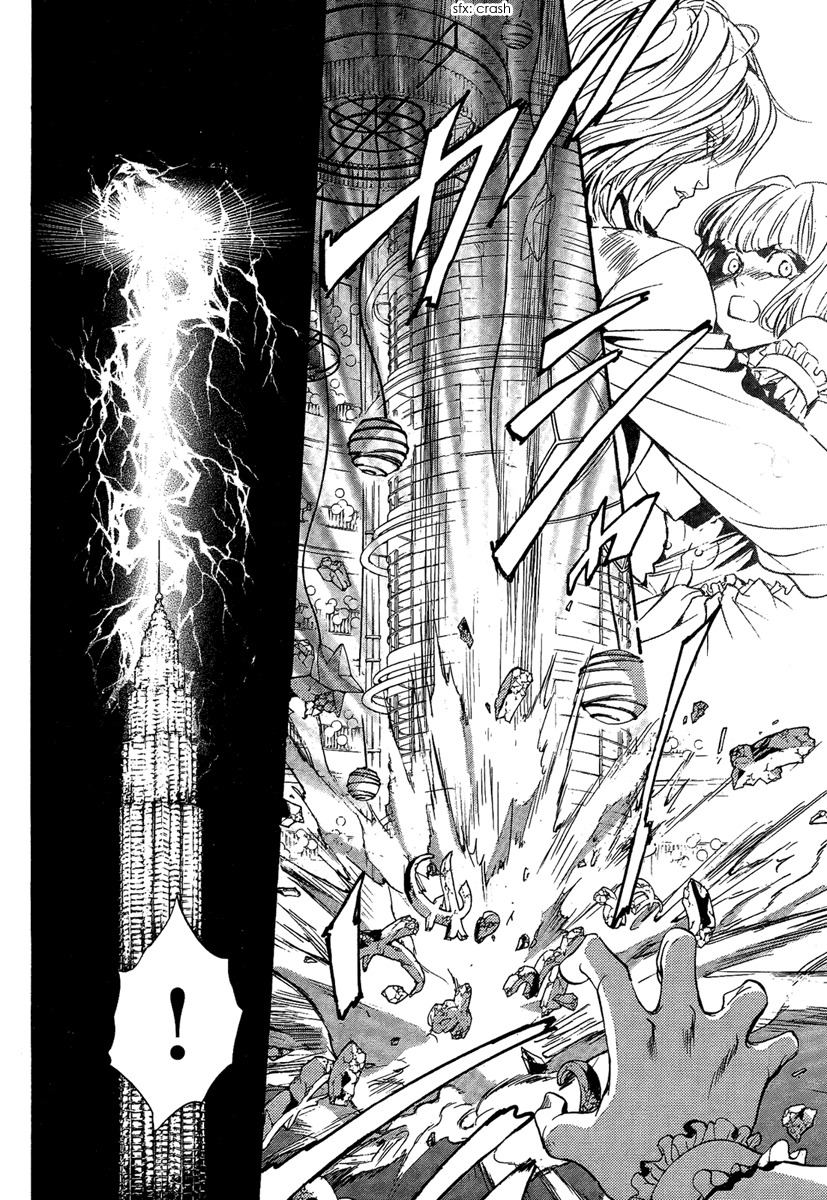 Iiki no Ki Chapter 17 page 20 - Chapter 17