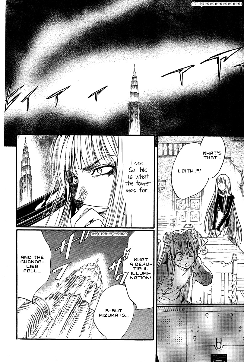 Iiki no Ki Chapter 17 page 22 - Chapter 17