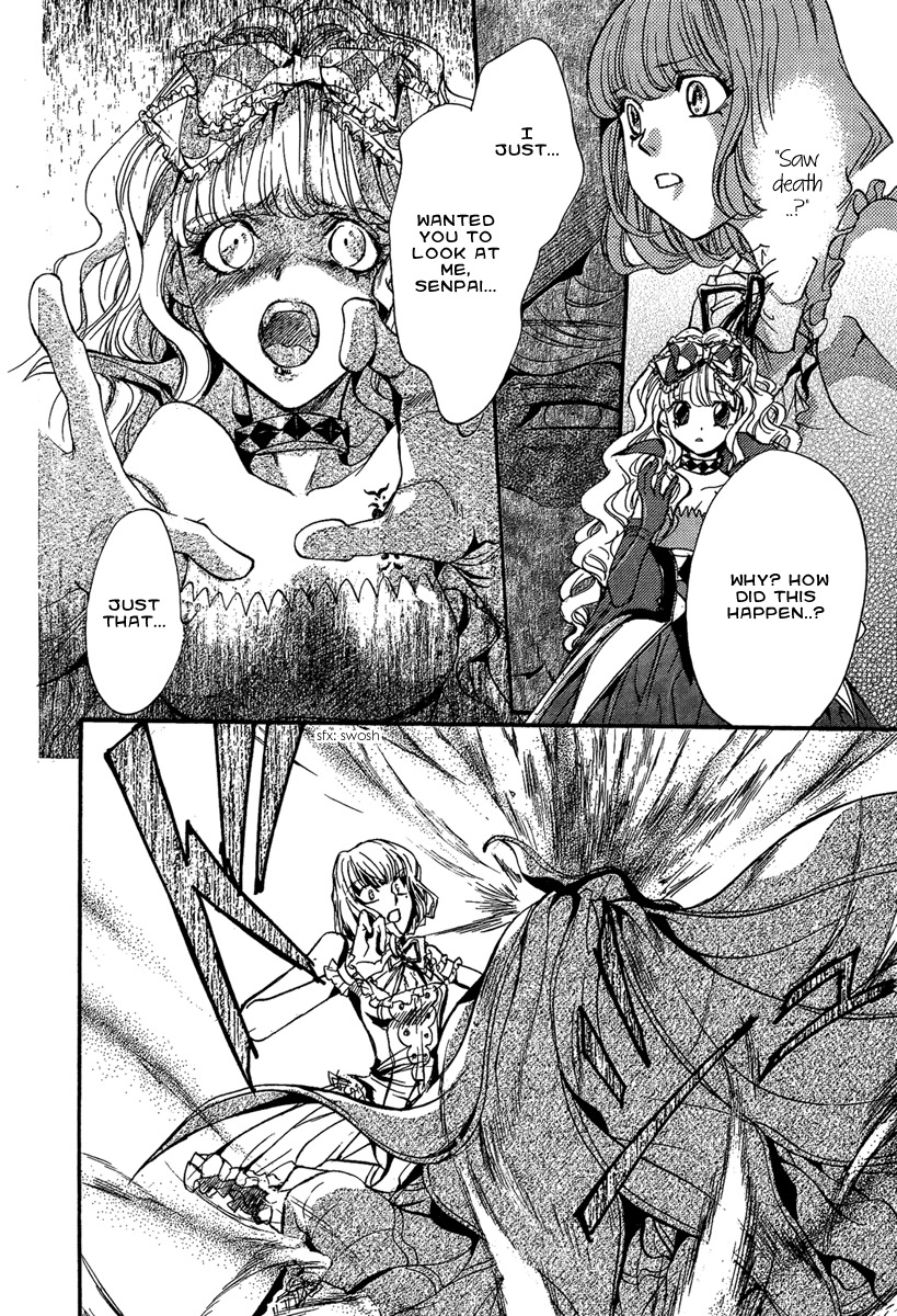 Iiki no Ki Chapter 17 page 32 - Chapter 17