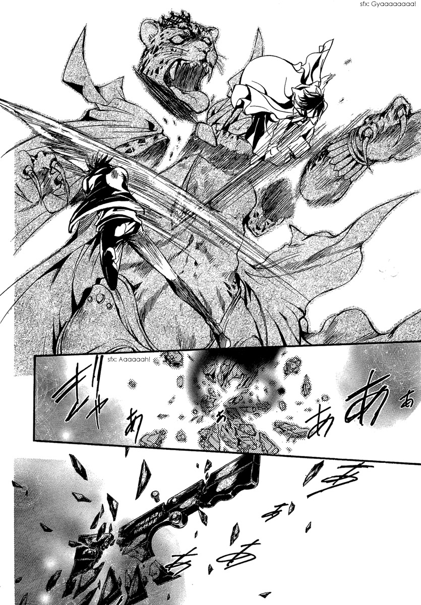 Iiki no Ki Chapter 17 page 40 - Chapter 17