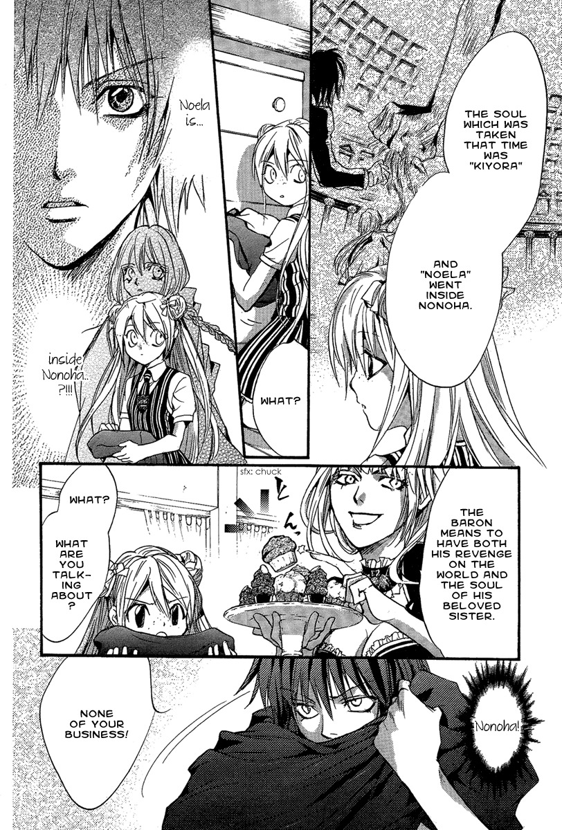 Iiki no Ki Chapter 18 page 10 - Chapter 18