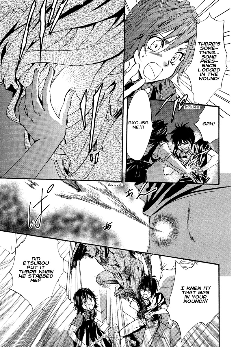 Iiki no Ki Chapter 18 page 19 - Chapter 18