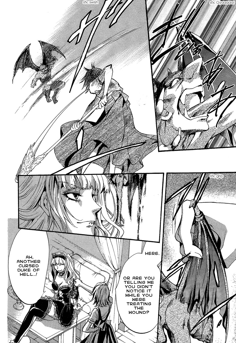 Iiki no Ki Chapter 18 page 20 - Chapter 18