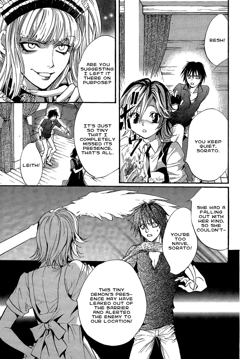 Iiki no Ki Chapter 18 page 21 - Chapter 18