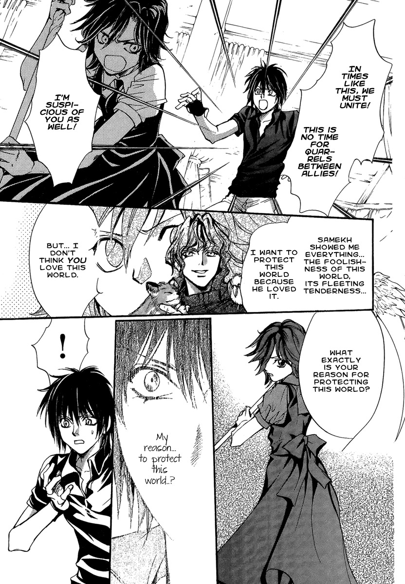 Iiki no Ki Chapter 18 page 23 - Chapter 18