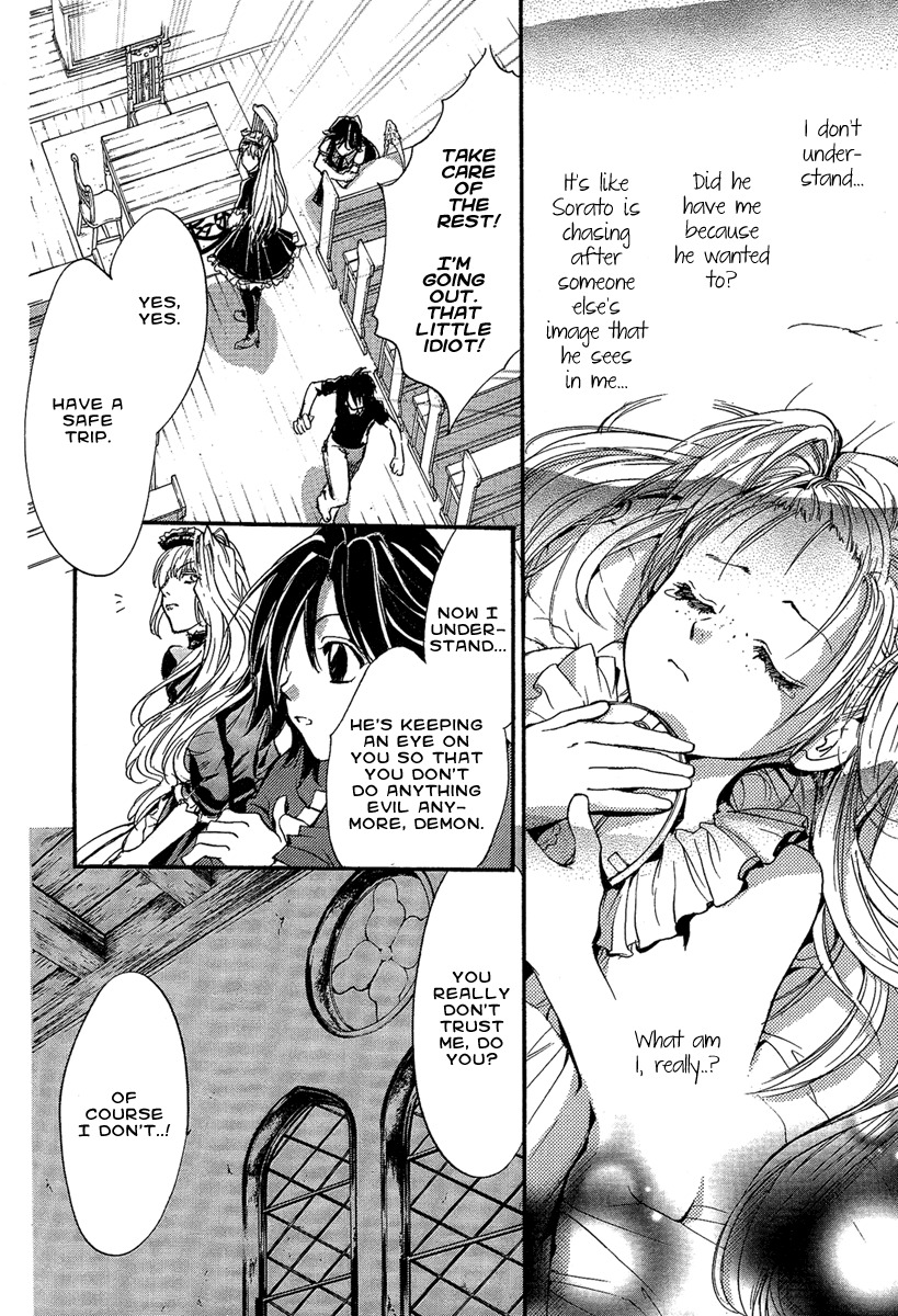 Iiki no Ki Chapter 18 page 28 - Chapter 18