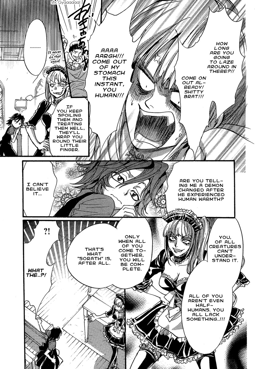 Iiki no Ki Chapter 18 page 31 - Chapter 18