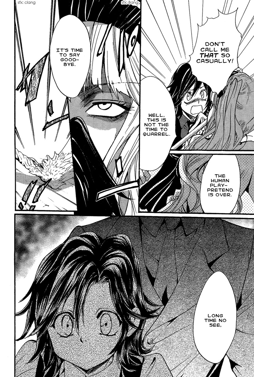 Iiki no Ki Chapter 18 page 32 - Chapter 18
