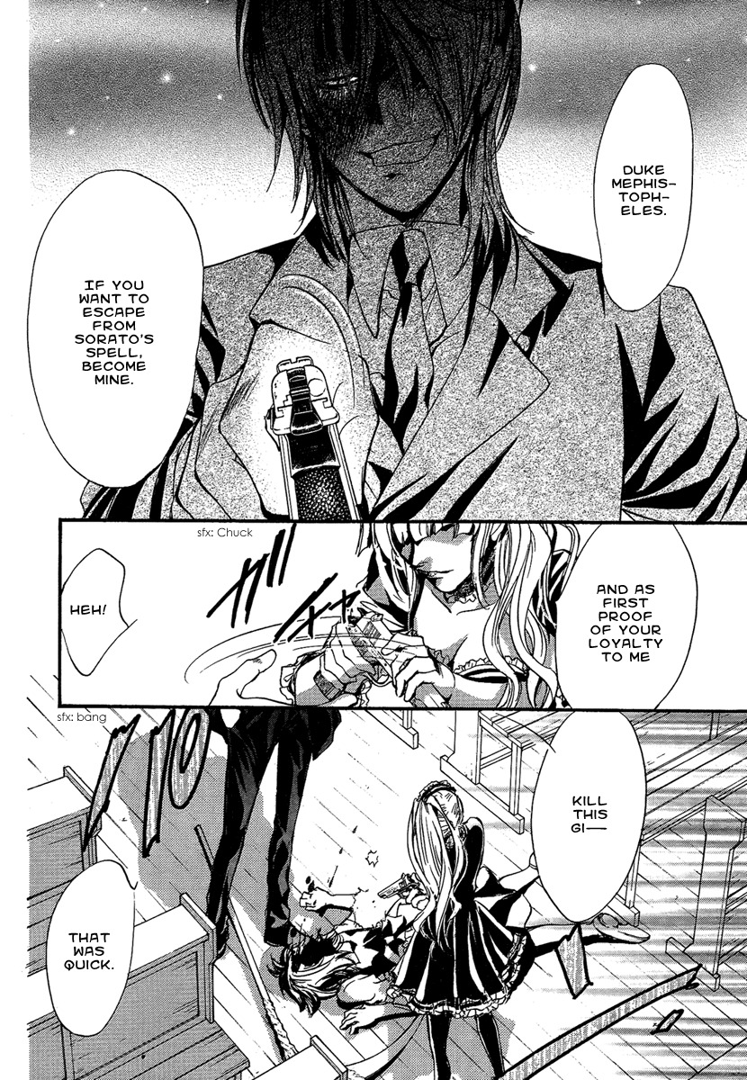 Iiki no Ki Chapter 18 page 34 - Chapter 18