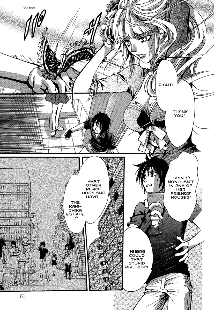 Iiki no Ki Chapter 18 page 35 - Chapter 18