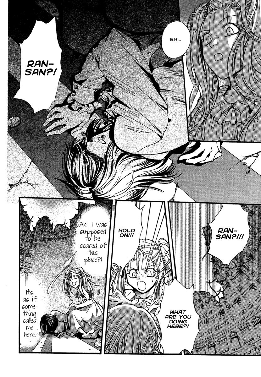 Iiki no Ki Chapter 18 page 38 - Chapter 18