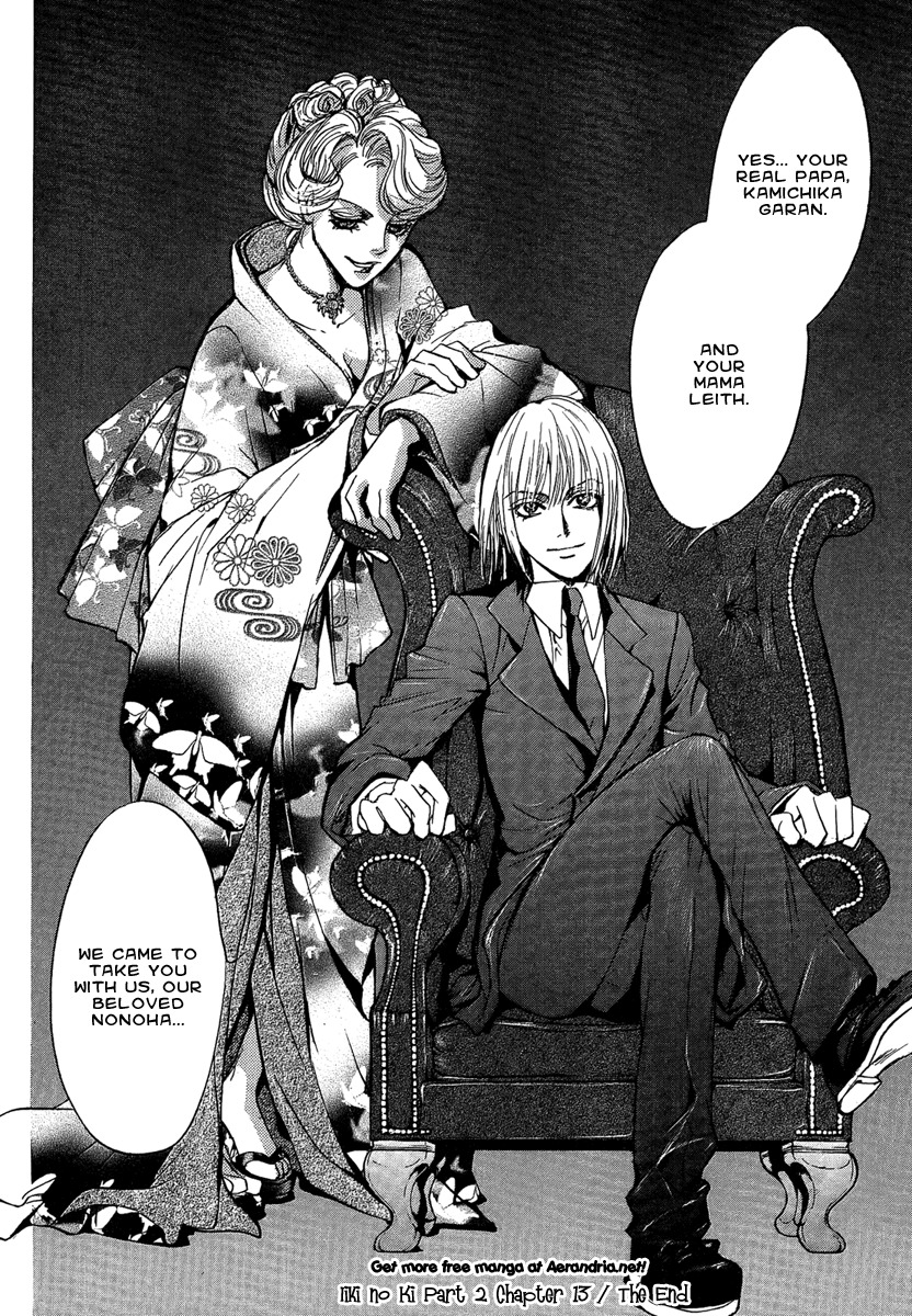 Iiki no Ki Chapter 18 page 40 - Chapter 18