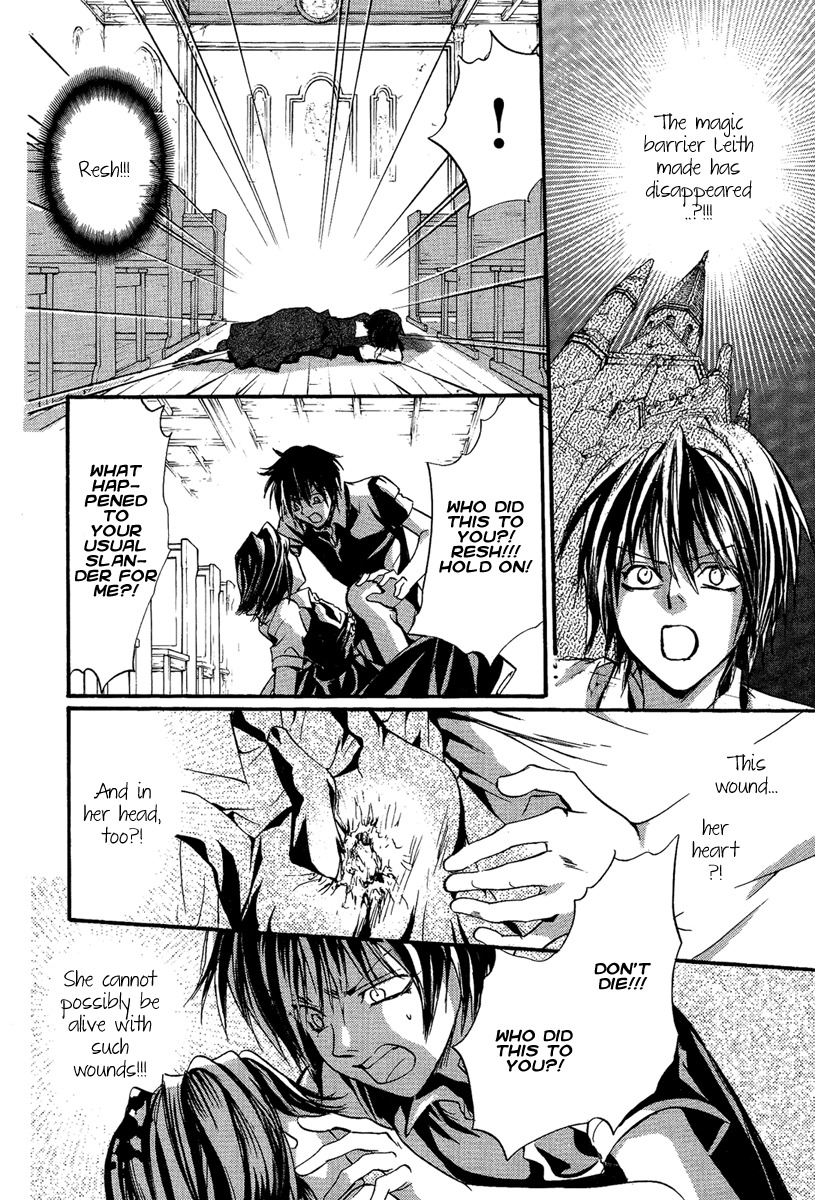 Iiki no Ki Chapter 19 page 10 - Chapter 19