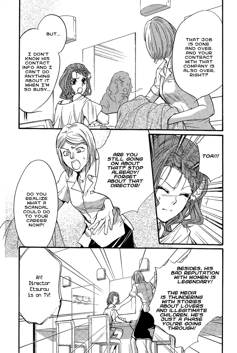 Iiki no Ki Chapter 19 page 20 - Chapter 19